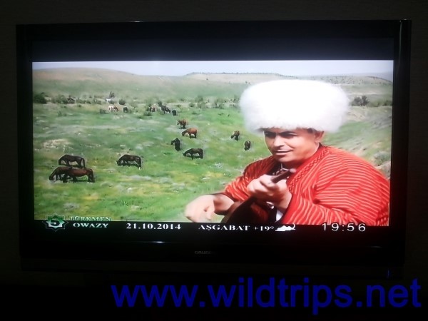 TV program, Turkmenistan