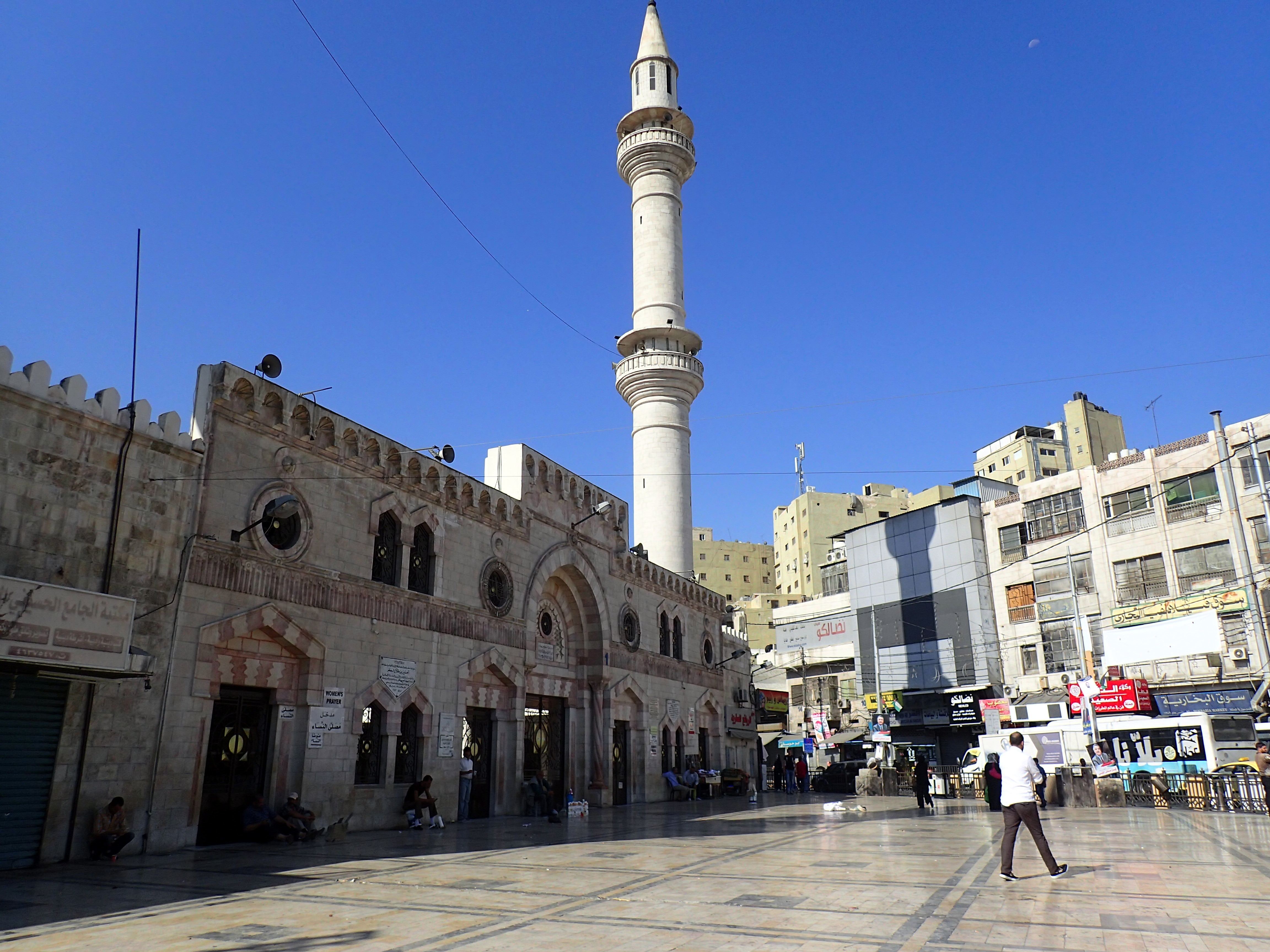 Amman centro